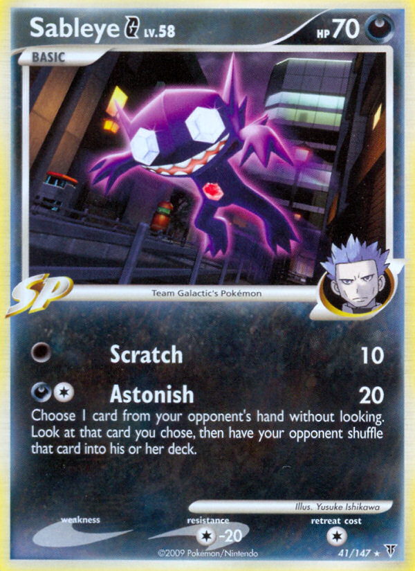 Sableye G 41/147 Supreme Victors