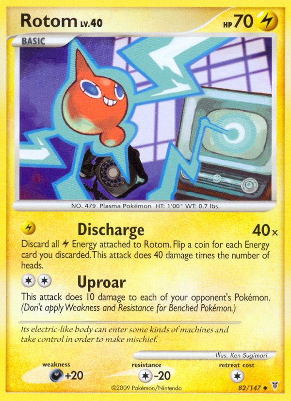 Rotom 82/147 Supreme Victors