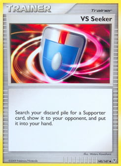 VS Seeker 140/147 Supreme Victors