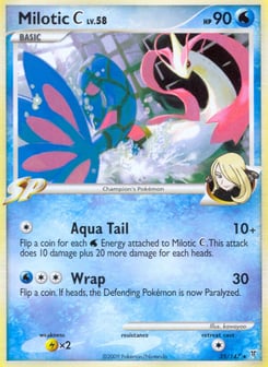 Milotic C 35/147 Supreme Victors