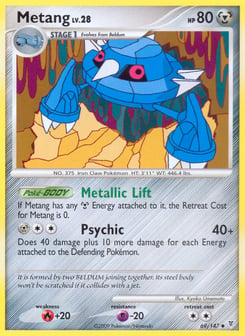 Metang 69/147 Supreme Victors