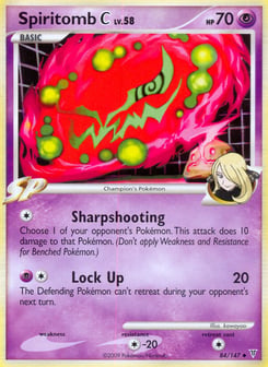 Spiritomb C 84/147 Supreme Victors