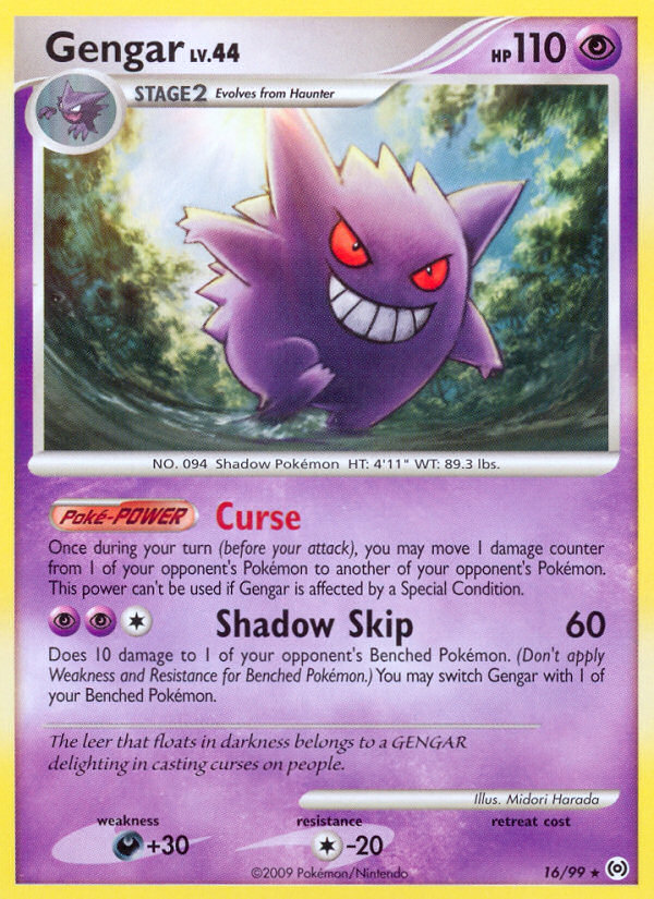 Gengar 16/99 Arceus