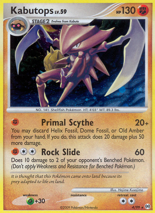 Kabutops 4/99 Arceus