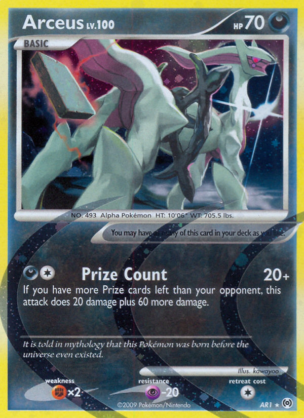 Arceus AR1 Arceus