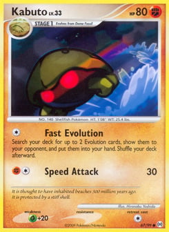 Kabuto 67/99 Arceus