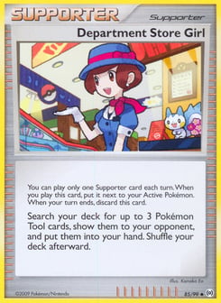 Department Store Girl 85/99 Arceus