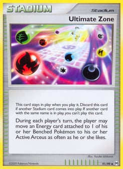 Ultimate Zone 91/99 Arceus