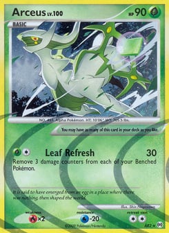 Arceus AR2 Arceus