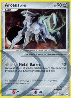 Arceus AR9 Arceus