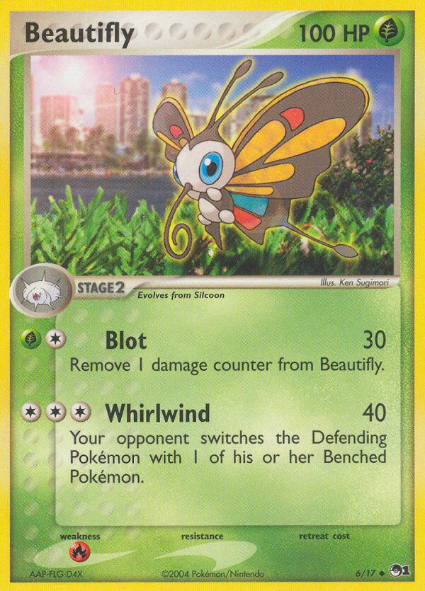 Beautifly 6/17 POP Series 1