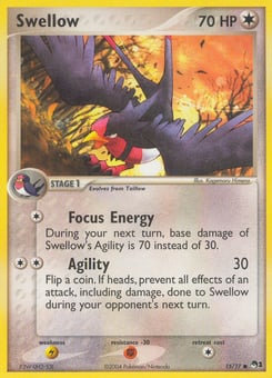 Swellow 15/17 POP Series 1