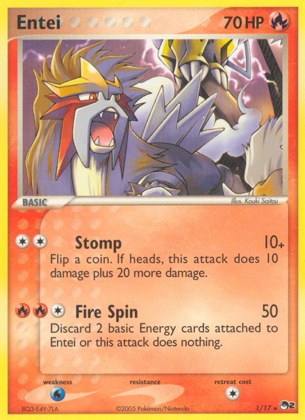 Entei 1/17 POP Series 2