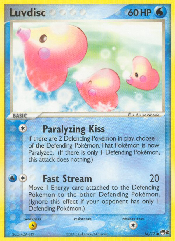 Luvdisc 14/17 POP Series 2