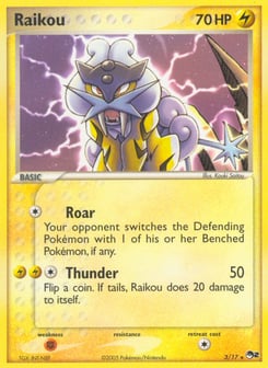 Raikou 3/17 POP Series 2