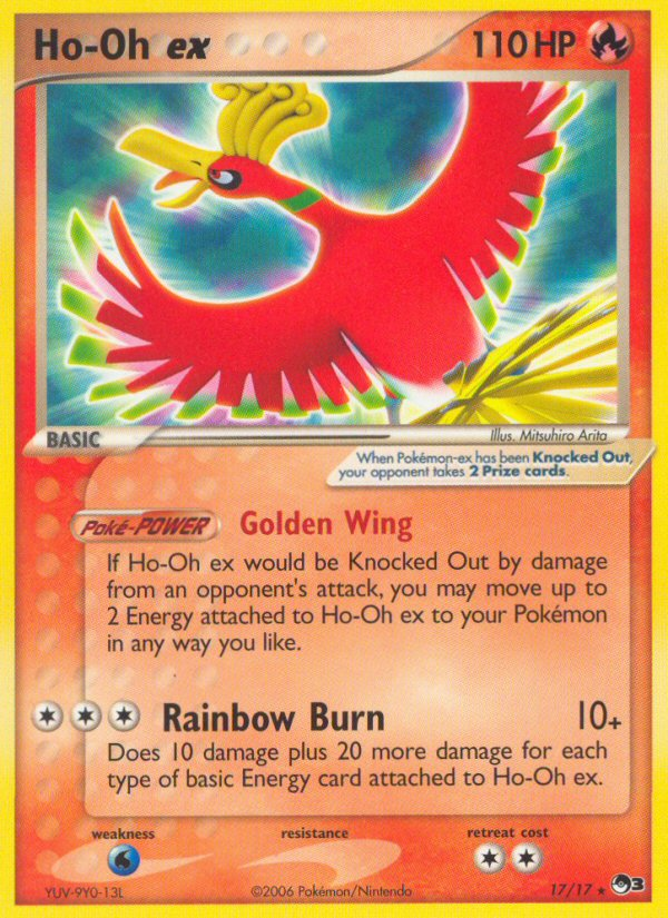 Ho-Oh ex 17/17 POP Series 3