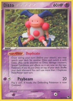 Ditto 12/17 POP Series 3