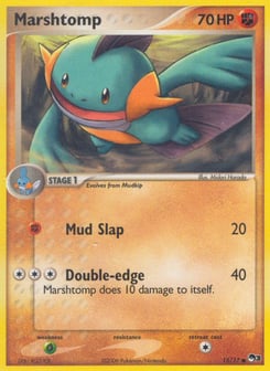 Marshtomp 15/17 POP Series 3