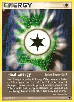 Heal Energy 8/17 POP Series 4