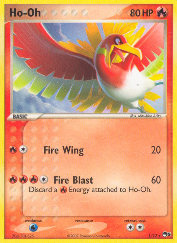 Ho-Oh 1/17 POP Series 5