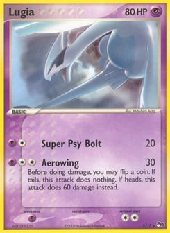 Lugia 2/17 POP Series 5