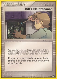 Bill's Maintenance 6/17 POP Series 5