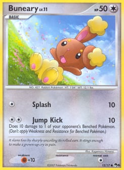 Buneary 12/17 POP Series 6