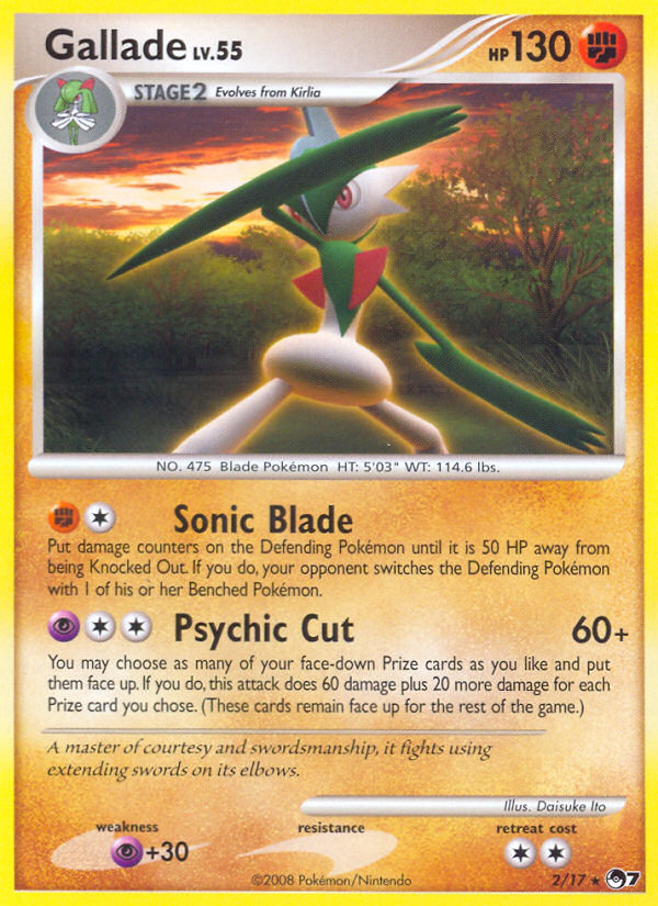 Gallade 2/17 POP Series 7