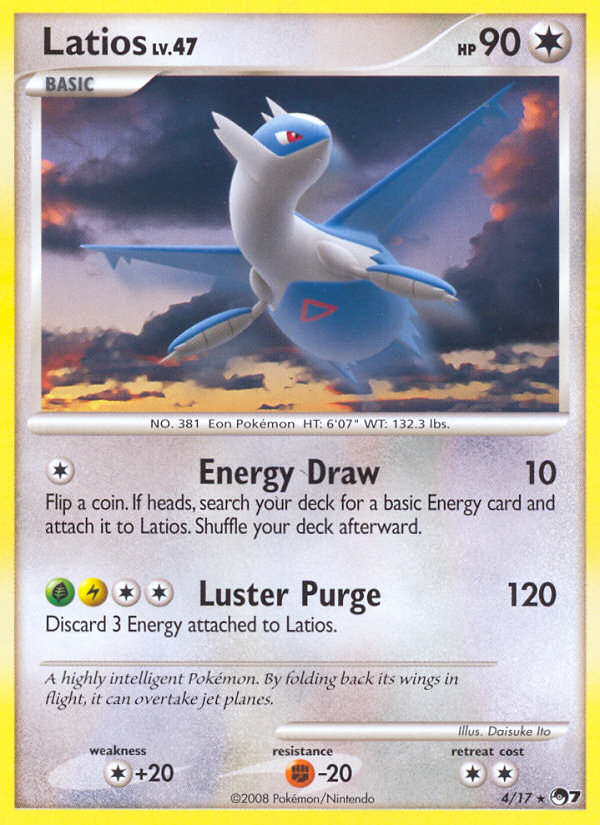 Latios 4/17 POP Series 7