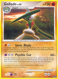 Gallade 2/17 POP Series 7