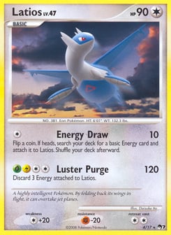 Latios 4/17 POP Series 7