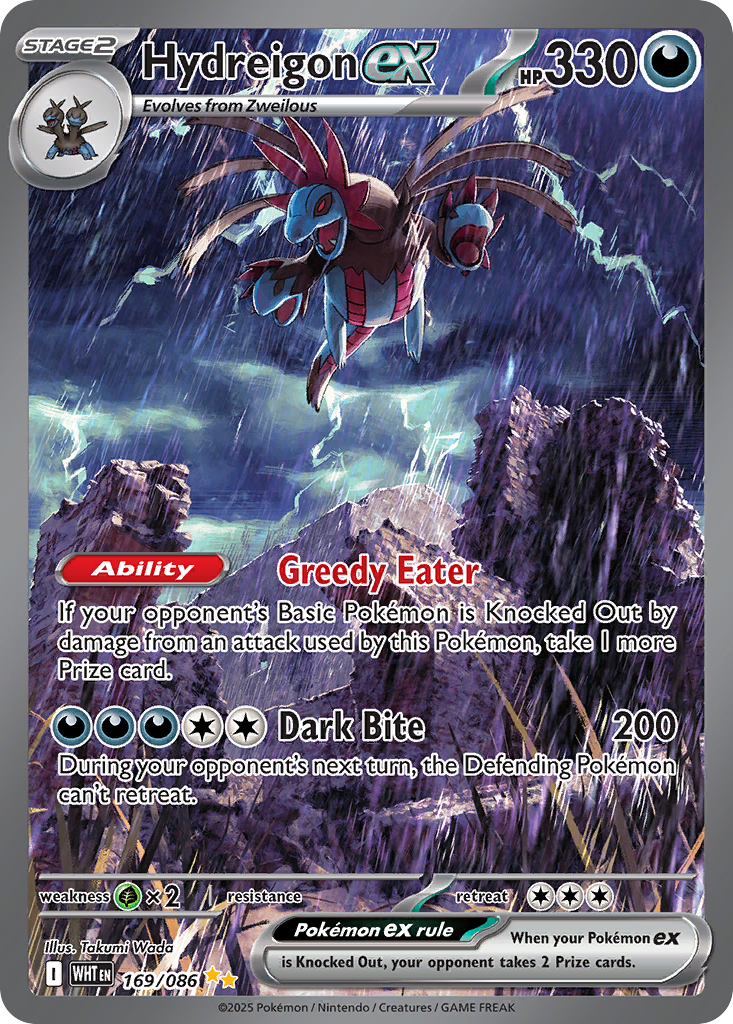 Hydreigon ex 169/086 White Flare