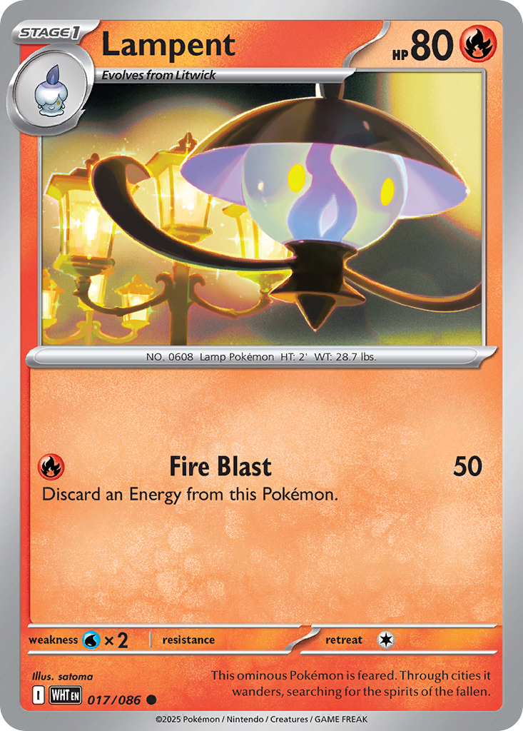 Lampent 017/086 White Flare