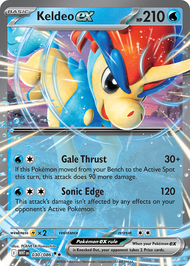 Keldeo ex 030/086 White Flare