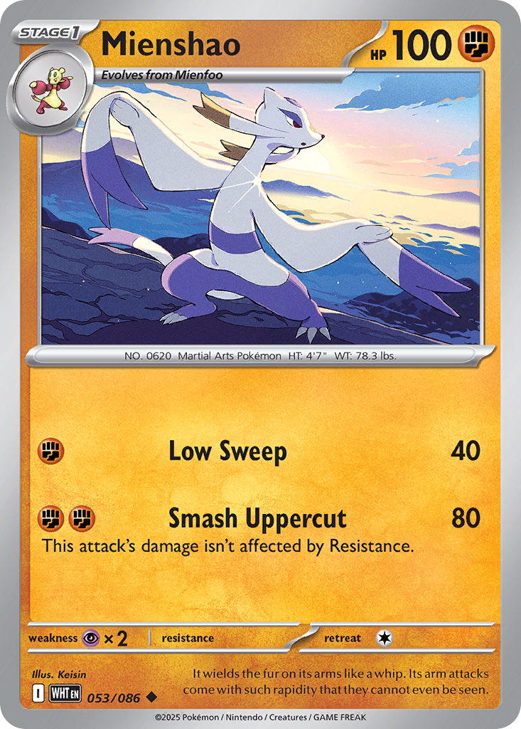 Mienshao 053/086 White Flare