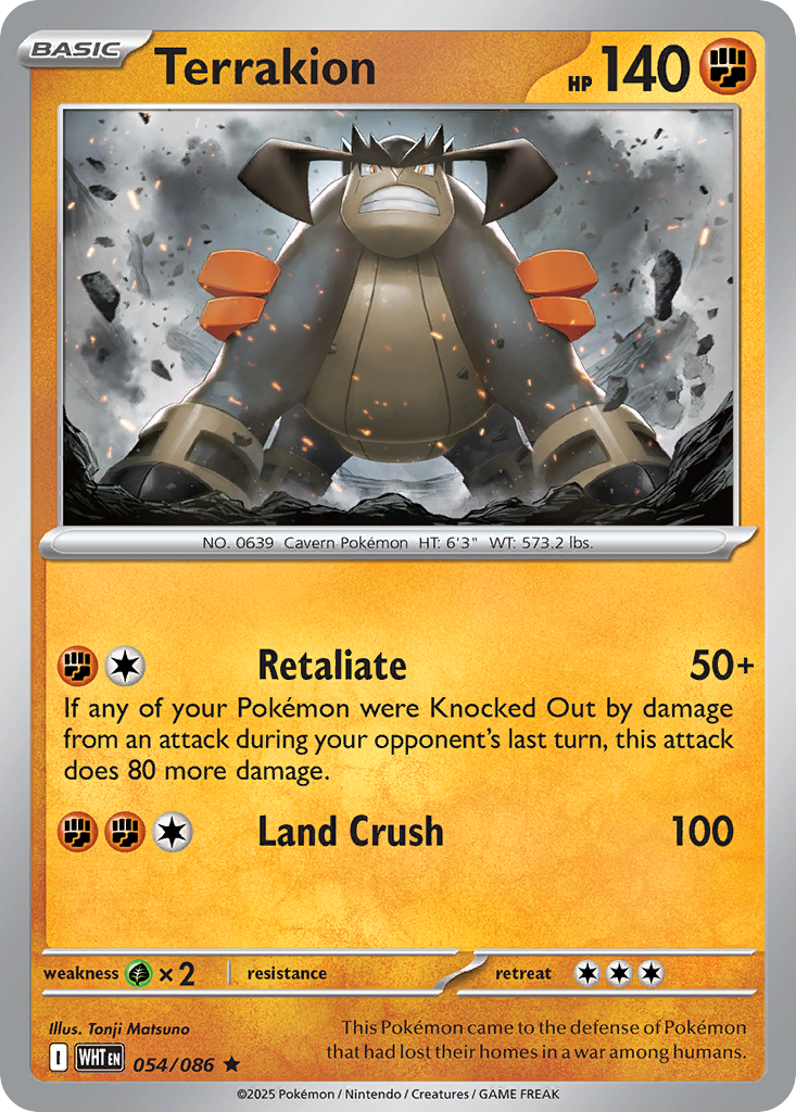 Terrakion 054/086 White Flare