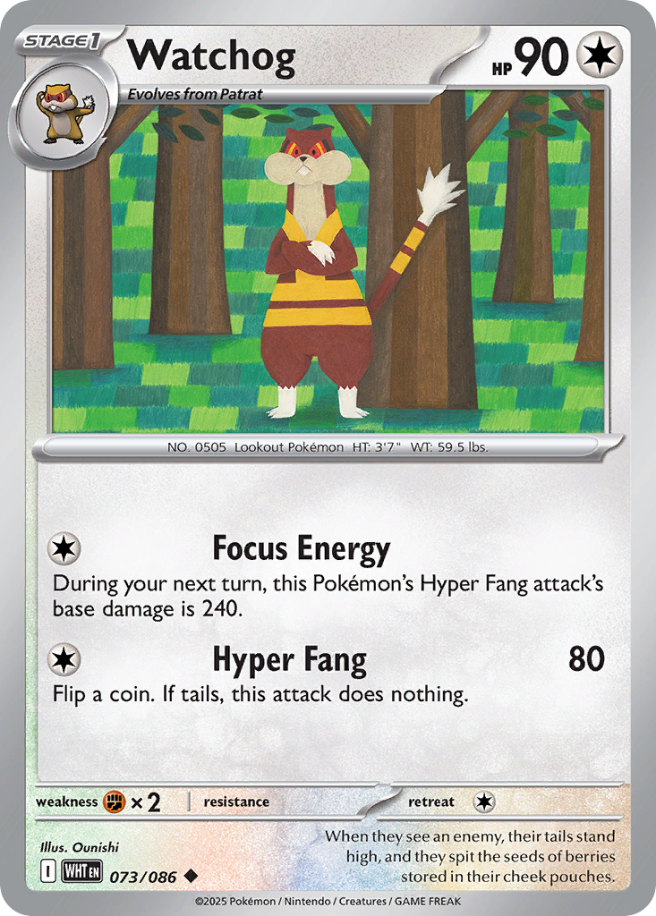 Watchog 073/086 White Flare