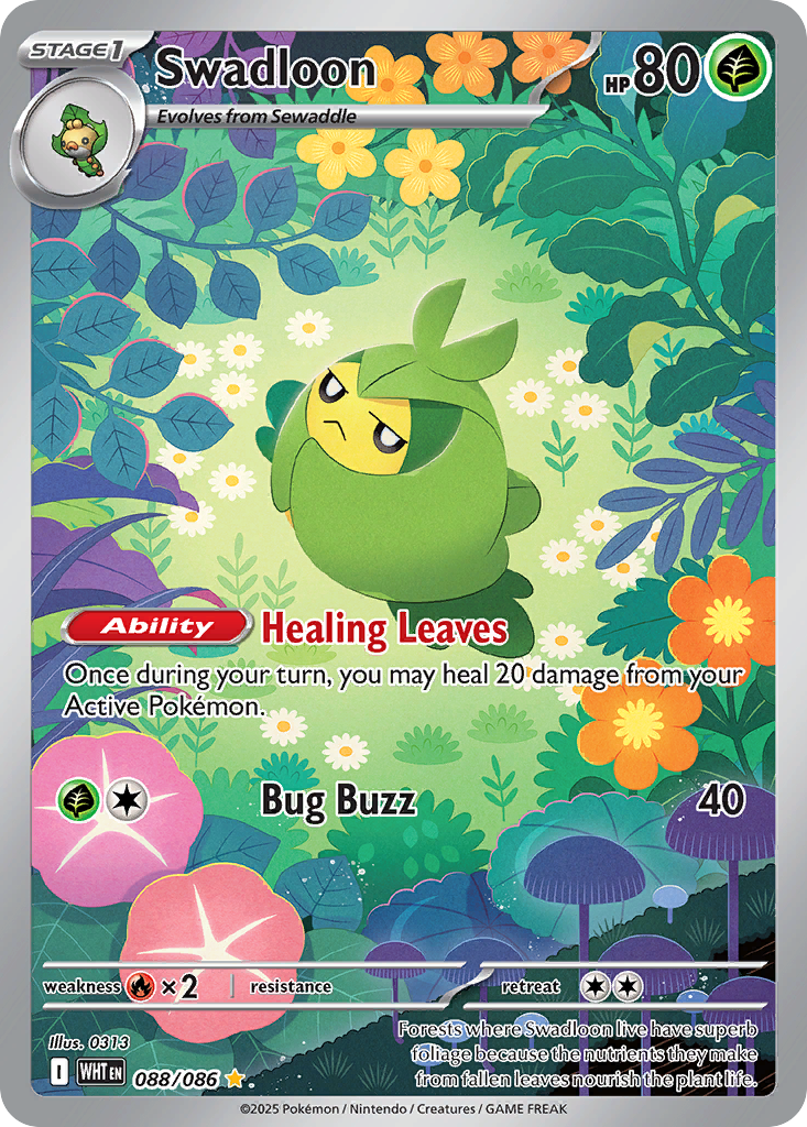 Swadloon 088/086 White Flare