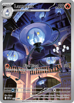 Lampent 102/086 White Flare