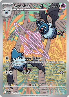 Swoobat 120/086 White Flare