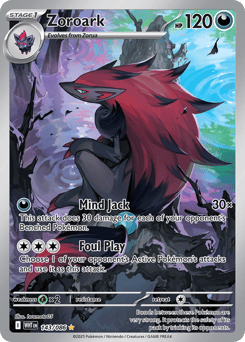 Zoroark 143/086 White Flare