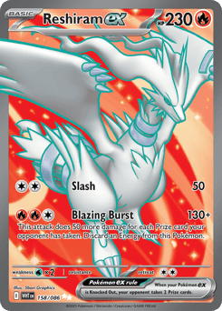 Reshiram ex 158/086 White Flare