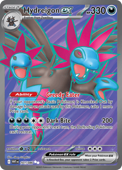 Hydreigon ex 161/086 White Flare
