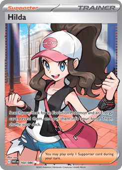 Hilda 164/086 White Flare