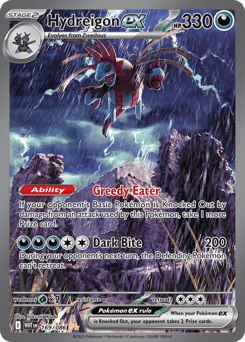Hydreigon ex 169/086 White Flare