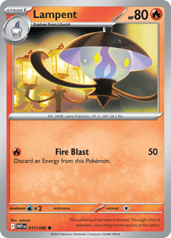 Lampent 017/086 White Flare