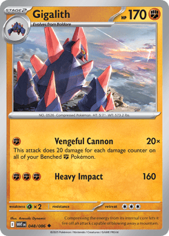 Gigalith 048/086 White Flare
