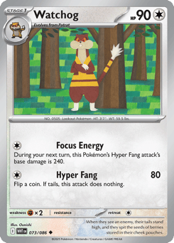 Watchog 073/086 White Flare