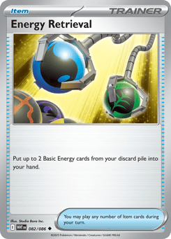 Energy Retrieval 082/086 White Flare