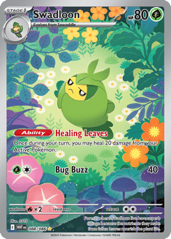 Swadloon 088/086 White Flare